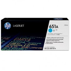 Original Genuine HP 651A CYAN TONER - CE341A for HP LaserJet Enterprise M775 MFP Series